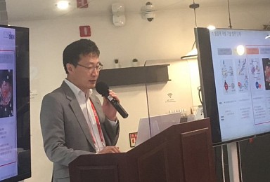 카이노젠, 