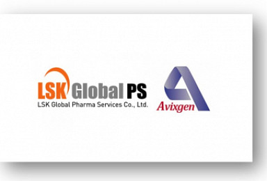 LSK글로벌PS-에빅스젠, KoNECT 글로벌 임상사업 선정