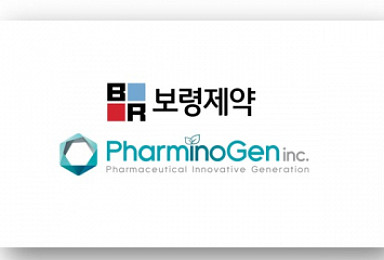 보령제약-파미노젠, AI 신약개발 공동연구 협약