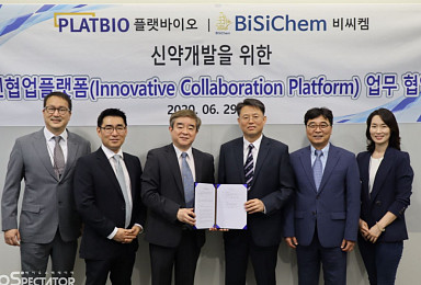 플랫바이오-비씨켐, '차세대 항암제' 공동개발 협약