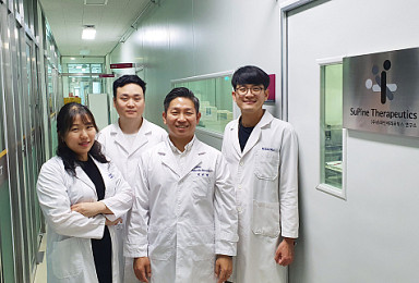 슈파인, 척수마비 치료용 '운동신경세포' 연구공개