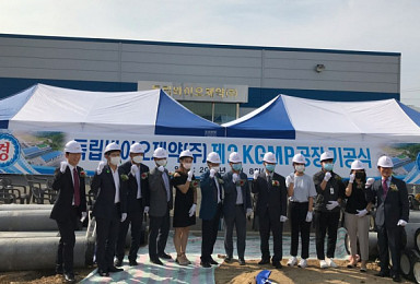 독립바이오제약, 창원 '제2 KGMP공장' 건설