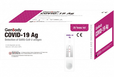 젠바디, 코로나19 항원 신속진단키트 해외 출시