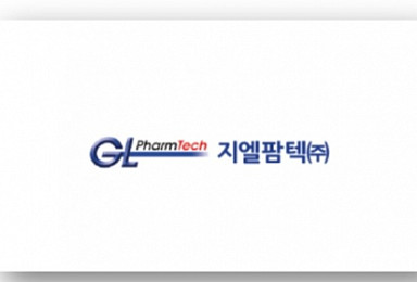 지엘팜텍, 안구건조증 신약 임상 1상 완료