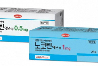 한미약품, 바레니클린계 금연치료제 '노코틴 에스' 출시