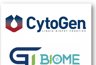 싸이토젠-지아이바이옴, 마이크로바이옴 신약 