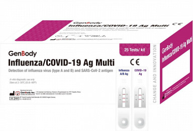 젠바디, 코로나19-인플루엔자 멀티진단 수출허가 획득