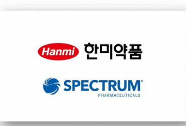 한미·스펙트럼, 포지오티닙 ORR 27.8%..