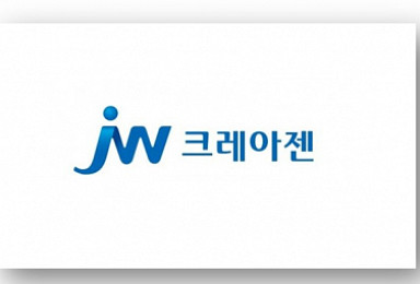 JW크레아젠, '준성숙 수지상세포 제조기술'  中 특허