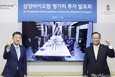 삼양바이오팜, 350억 투자..