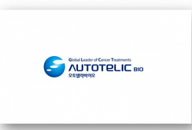 Autotelic Bio expands its management team to accelerate clinical trial for ATB-301 and ASO based platform technology development
