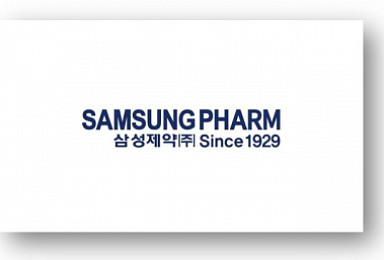 삼성제약, 리아백스주 허가 취소에 