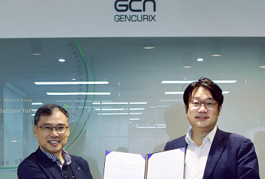 젠큐릭스, '나노바이오라이프' 인수..