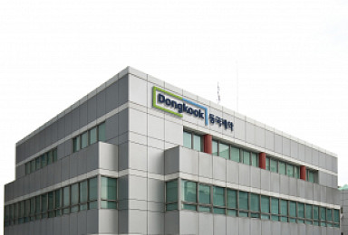 동국제약, 수해지역에 마스크·상처치료제 전달