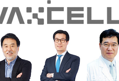 박셀바이오, NK, DC치료제 개발..