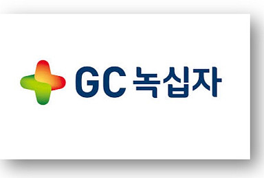 GC녹십자, 헌터증후군 치료제 ‘헌터라제’ 中 허가
