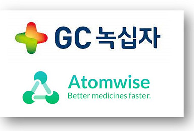 GC녹십자-美아톰와이즈, 혈우병 치료제 개발 파트너십
