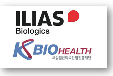 일리아스-오송첨복, 엑소좀 치료제 공동개발 MOU