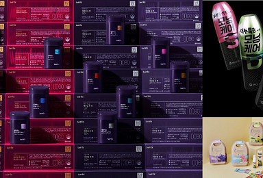 동아제약, 차별화된 디자인..'소비자 공감' 이끌다