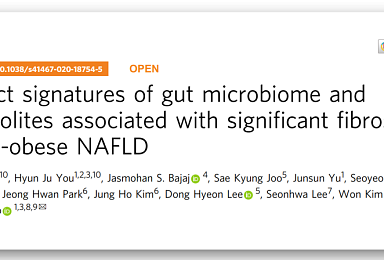 고바이오랩, 'NAFLD 연관' 장내미생물 밝혀내