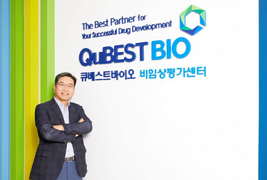 큐베스트, 美 임상CRO 'KCRN' 인수..