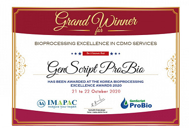 진스크립트, CDMO 'Bioprocessing Excellence' 수상