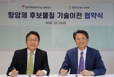 인터파크바이오, 비씨켐 '항암신약' 
