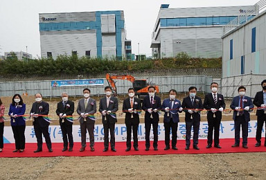 휴젤, 제3공장 건설..”보툴리눔 톡신 생산 확대”