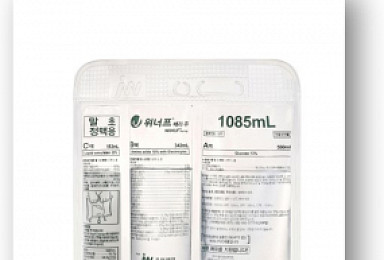 JW홀딩스, 中뤄신에 영양수액 '3900만弗' 기술이전