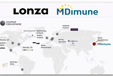 엠디뮨, 인큐베이팅 프로그램서 '론자 파트너 기업 선정'
