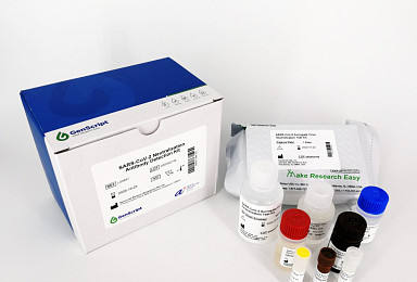 진스크립트, 코로나19 항체 진단키트 ‘FDA EUA 승인’