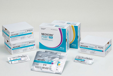 삼양바이오팜, '항균 생분해성 봉합사' 국내 출시