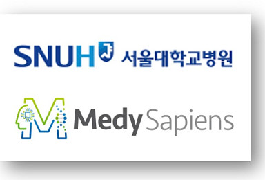 메디사피엔스, 서울대병원과 희귀질환 검사법 개발