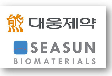 대웅-시선바이오, ‘코로나19 진단’ 글로벌판매 계약