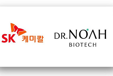 닥터노아-SK케미칼, ‘AI기반 신약개발’ 공동연구 협약