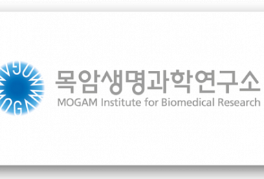 목암연구소, 핵산전달 'LNP 과제 공모'..