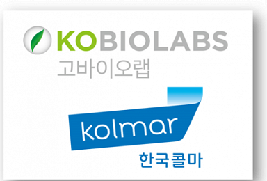 고바이오랩, 한국콜마홀딩스에 ‘면역 신약’ 1840억 L/O
