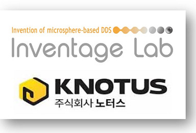 인벤티지랩-노터스, 심장사상충 예방약 국내 판권계약