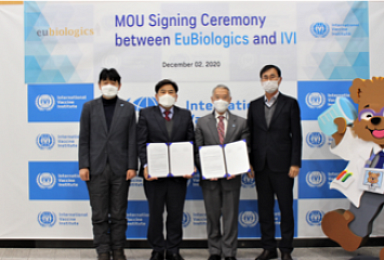 유바이오로직스, IVI와 '코로나19 백신' 개발 MOU