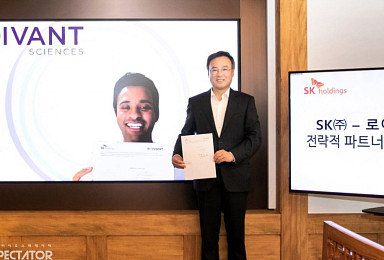 SK, 로이반트 2억弗 투자..