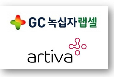 GC녹십자랩셀, 美아티바에 ‘CAR-NK’ 8650만弗 L/O