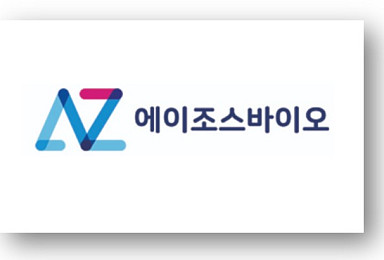 에이조스바이오, 세포투과 펩타이드 특허 출원