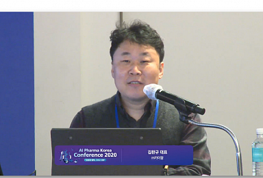 카이팜, NGS 데이터셋 'KMAP' 