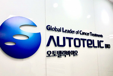 오토텔릭, 시리즈B 155억 유치..