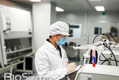 알토스바이오, 한림과 아일리아시밀러 