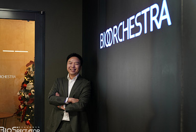 바이오오케스트라, 120억 유치..