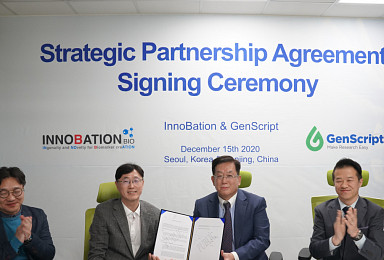 진스크립트, 이노베이션과 