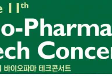 KRIBB, 락토바실러스 특정 균주 