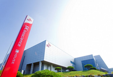 SK바이오사이언스, 장티푸스백신 3상서 