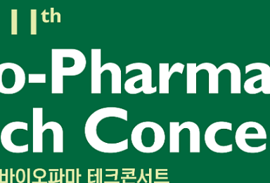 이태훈 전남대 교수팀, “골질환 치료 저분자 물질 발굴”